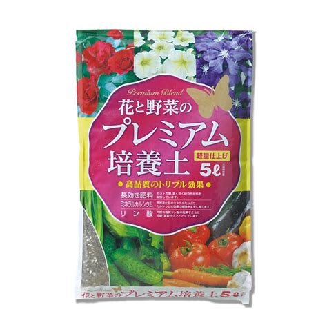 培養土種類|培養土のおすすめ25選。汎用タイプをや花・野菜用などをご紹介